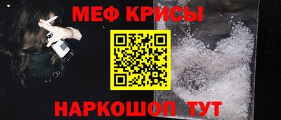 ALPHA PVP Пугачёв