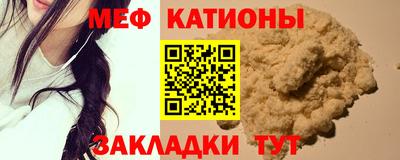 кокаин премиум Пушкино