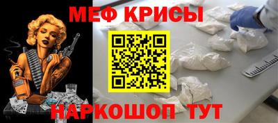 кокаин премиум Пушкино