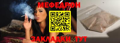 ALPHA PVP Пугачёв
