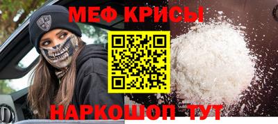 кокаин премиум Пушкино