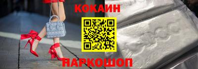 ALPHA PVP Пугачёв