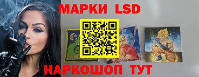 кокаин премиум Пушкино