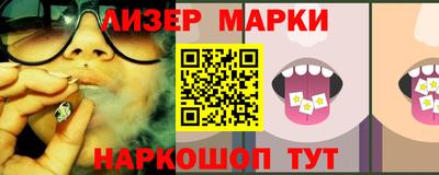ALPHA PVP Пугачёв