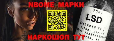 кокаин премиум Пушкино