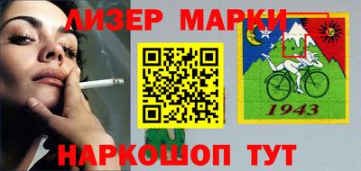 ALPHA PVP Пугачёв