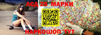 ALPHA PVP Пугачёв