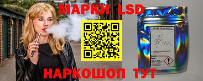 кокаин премиум Пушкино