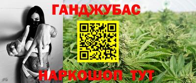 кокаин премиум Пушкино