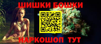 таблы Пыть-Ях