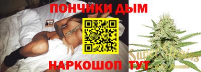 таблы Пыть-Ях