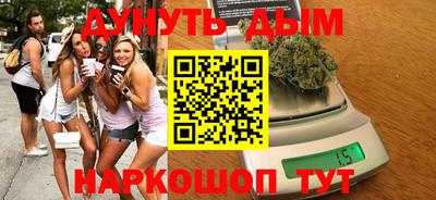 ALPHA PVP Пугачёв