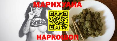 кокаин премиум Пушкино