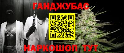 ALPHA PVP Пугачёв