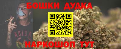 ALPHA PVP Пугачёв