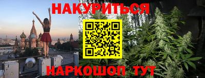 кокаин премиум Пушкино