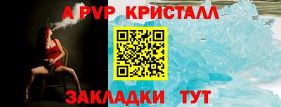 кокаин премиум Пушкино