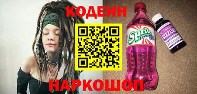 таблы Пыть-Ях