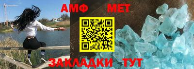 ALPHA PVP Пугачёв