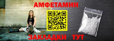 кокаин премиум Пушкино
