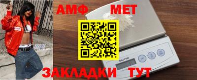 кокаин премиум Пушкино