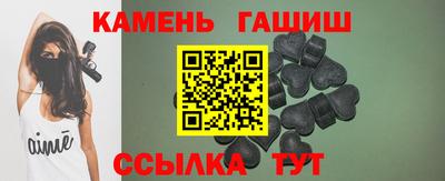 таблы Пыть-Ях