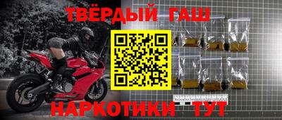 ALPHA PVP Пугачёв