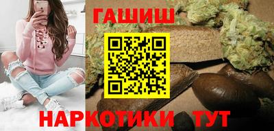 таблы Пыть-Ях