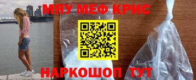ALPHA PVP Пугачёв