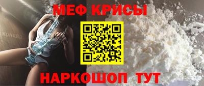 таблы Пыть-Ях